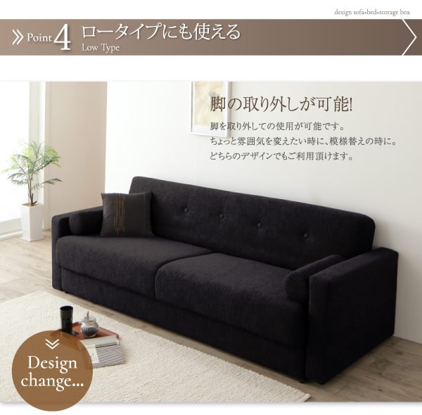 ソファーベット 収納付き シンプル ソファーベッド 高級 モダン