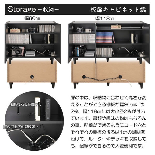 キャビネット ガラス扉 収納棚 ブラック 日本製 完成品 黒 ブラック