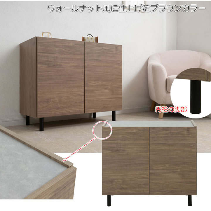 キャビネット 幅80cm 日本製 完成品 リビ...の詳細画像2