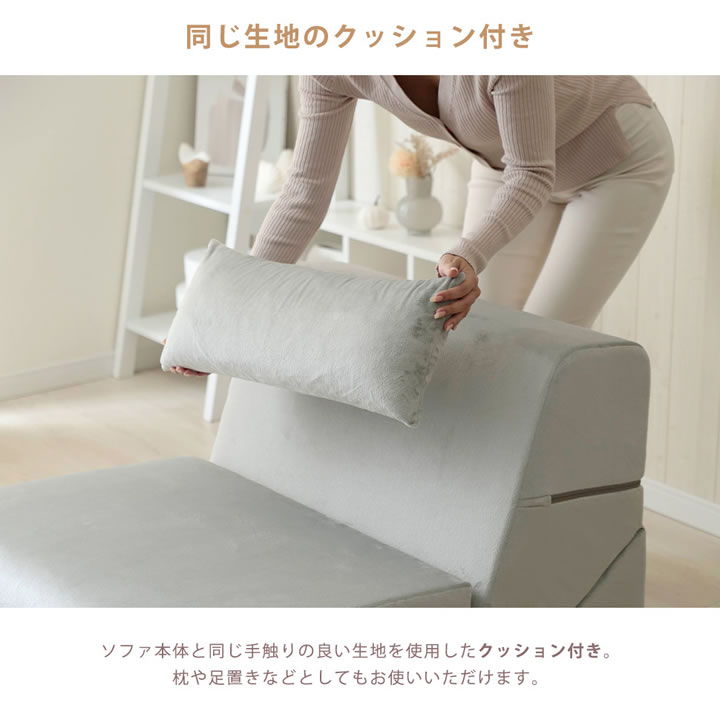 ソファベッド 1人用 組立簡単 5段階調整 3WAY クッション肘掛付 オレンジ ソファベッド 3way コンパクト 一人掛け カウチ ロー 折りたたみ