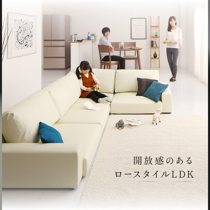 ソファー おしゃれ レザー仕様 本格 カウチ フロアコーナーソファ 