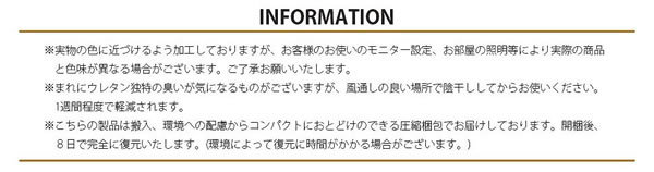 使い方はあなた次第！ソファにもマットレスにもなる4Wayマットレスを通販で激安販売