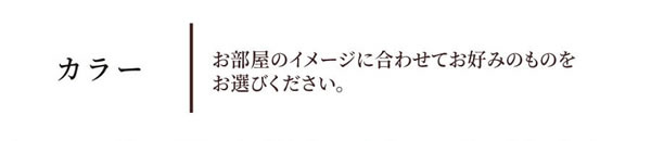 シンプルヘッドレス大容量収納畳チェストベッド【紗和】 日本製・低ホルムアルデヒド・セキスイ畳も！無料開墾設置付きを通販で激安販売