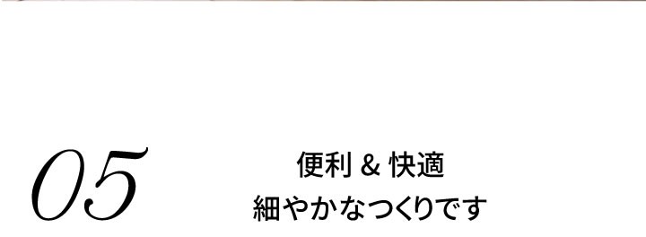 国内産ヒノキ仕様頑丈すのこベッド"