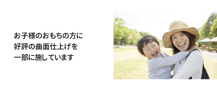 国内産ヒノキ仕様頑丈すのこベッド"