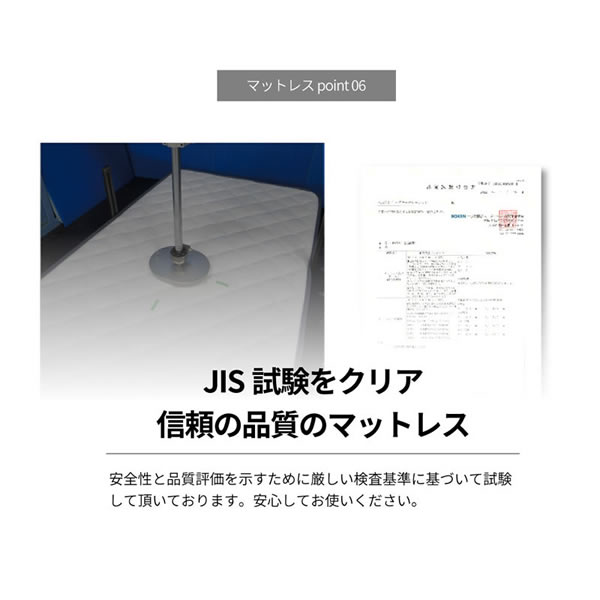 電動ベッド【ヘンロ】高さ調整付きリクライニングベットを通販で激安販売