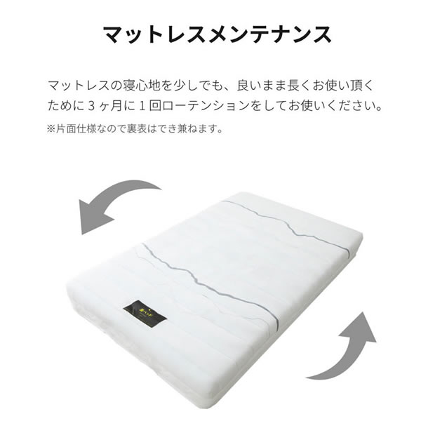 電動ベッド【ヘンロ】高さ調整付きリクライニングベットを通販で激安販売