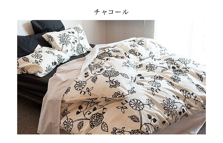 激安通販販売 フルール 店Sferra BARI フル クイーンブランケットカバー 96X100 