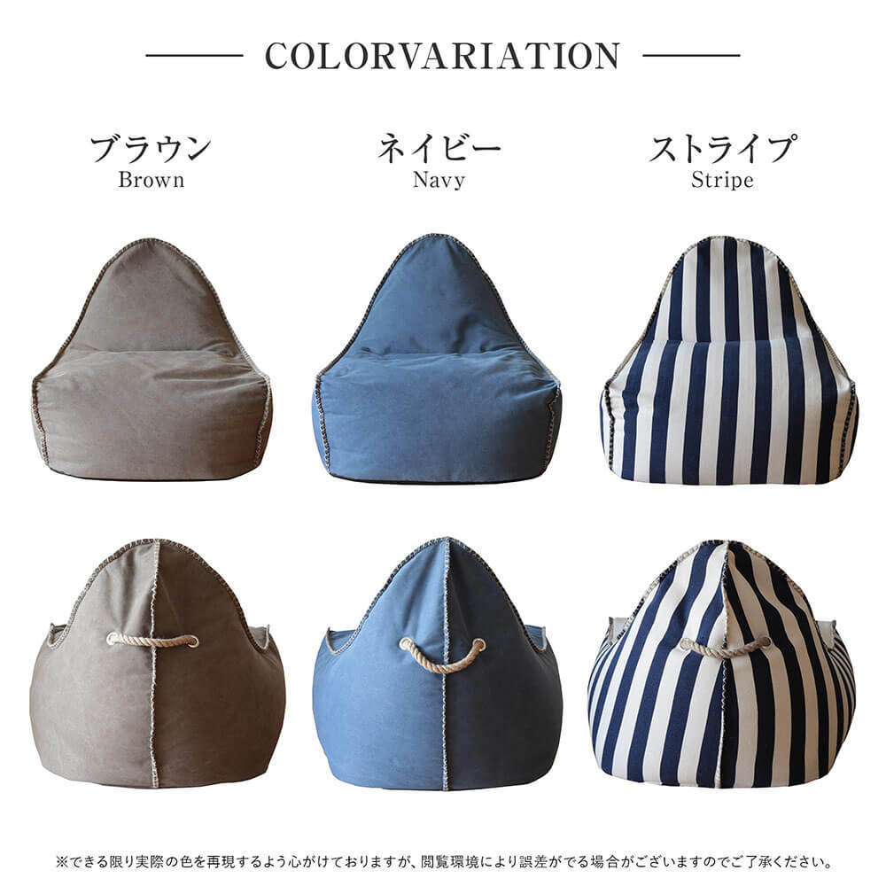 未使用 ビーズクッション ブッバ BUBBA nora. ノラ 1人掛け ソファ 楽天市場】ソファ ブッバ 1人掛け 1P nora ノラ ナチュラル