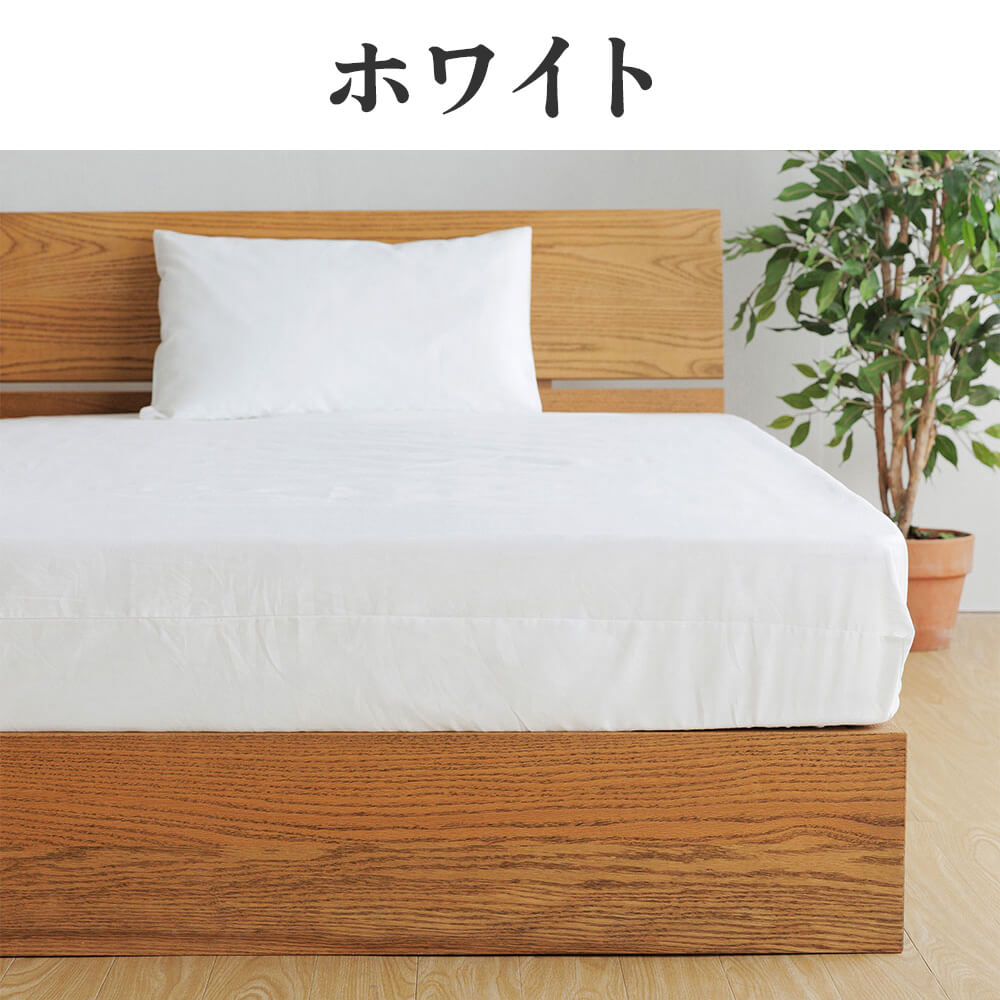 ボックスシーツ セミダブル 綿100 防ダニ コットンツイル 120×200×25 ダニ防止 ダニよけ 花粉 ハウスダスト アレルギー対策 洗える | ビーナスベッド | 07