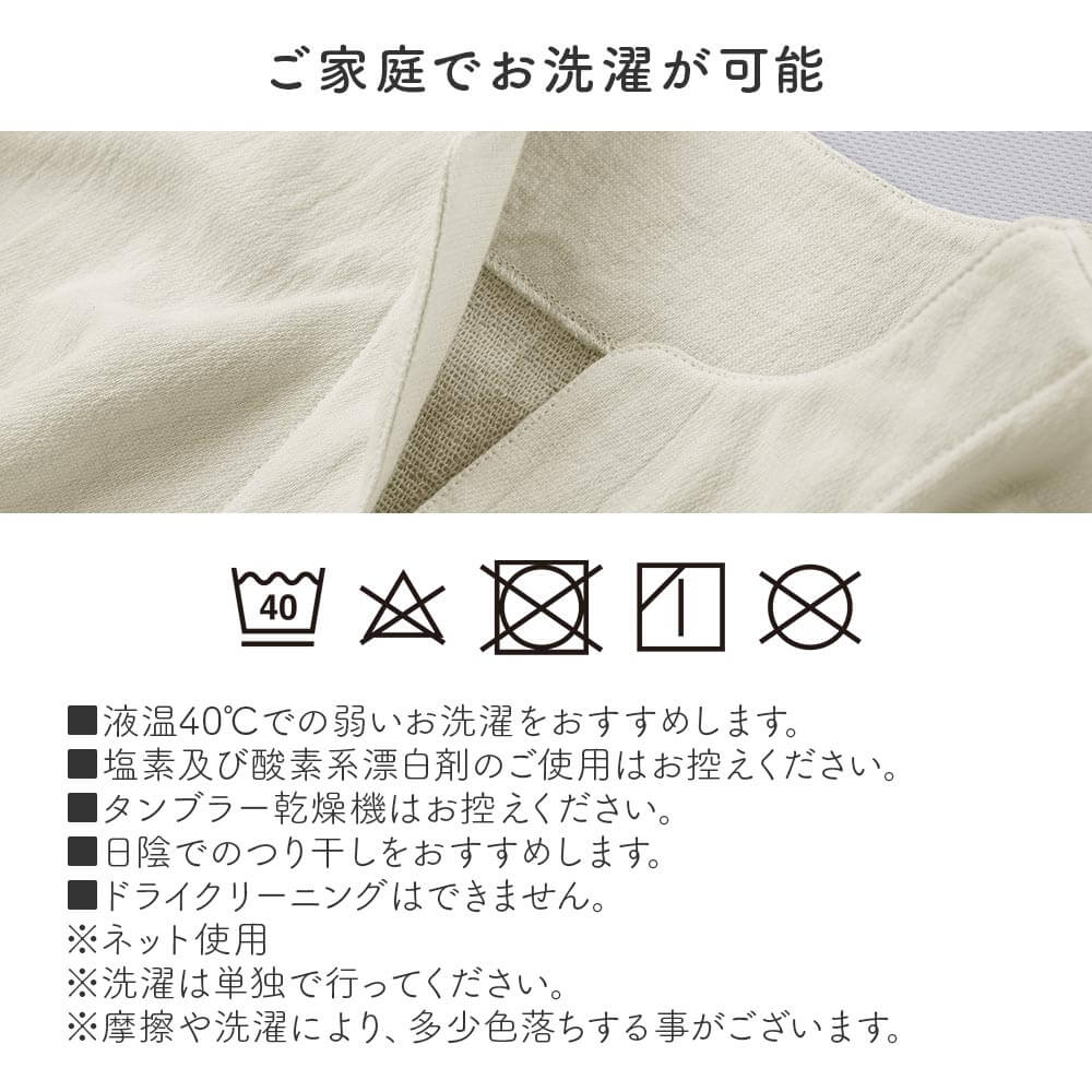 今治タオル パジャマ dayoff. ルームウェア プルオーバー レディース メンズ 男女兼用 M L LL 日本製 綿100% タオル地 着るタオル 長袖 ギフトラッピング対象 | 今治タオル | 18