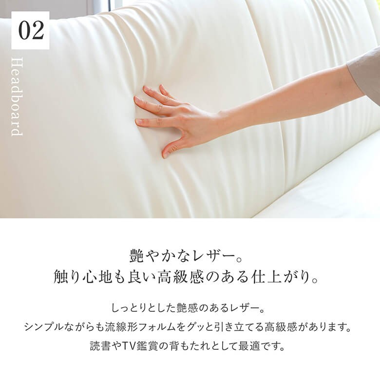 ベッド ダブル レザーベッド ローベッド 組立設置無料 エラスタ