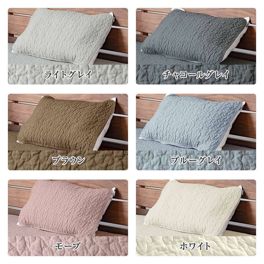 【キルティングカバー】エジプト超長綿 ベッドカバー ベッドパッド アイボリー キルティングカバー】エジプト超長綿 ベッドカバー ベッドパッド