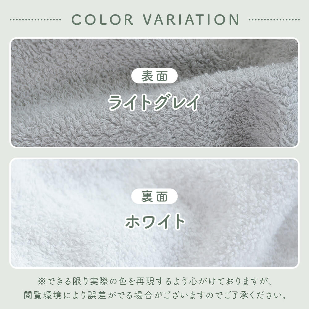 今治タオル（imabari towel） 今治タオル枕 専用 枕カバー 綿100% 日本