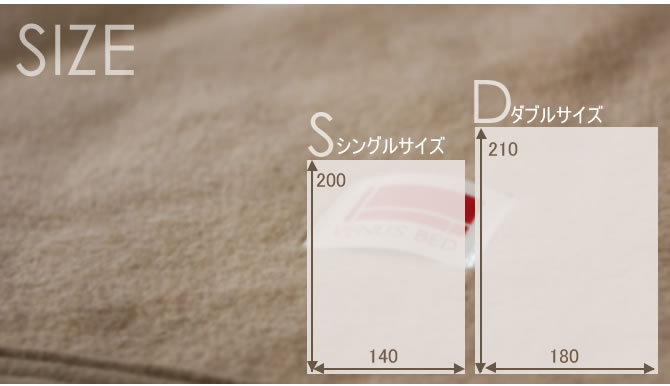 毛布 ブランケット シングル 綿100% コットン オリジナル ふんわり 綿