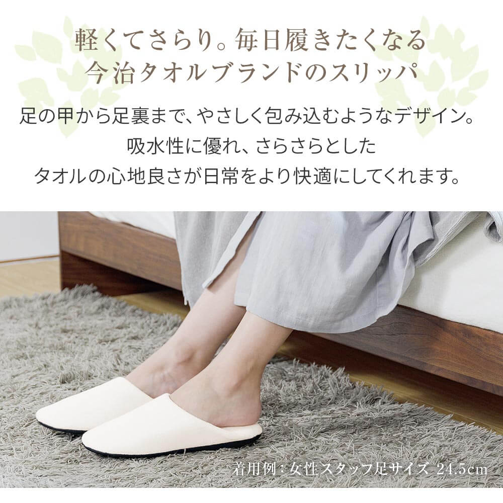 DAY6 ヨンケイ YoungK KE クッション スリッパ タオル デニマルズ DAY6 ヨンケイ YoungK KE クッション スリッパ タオル デニマルズ DAY6