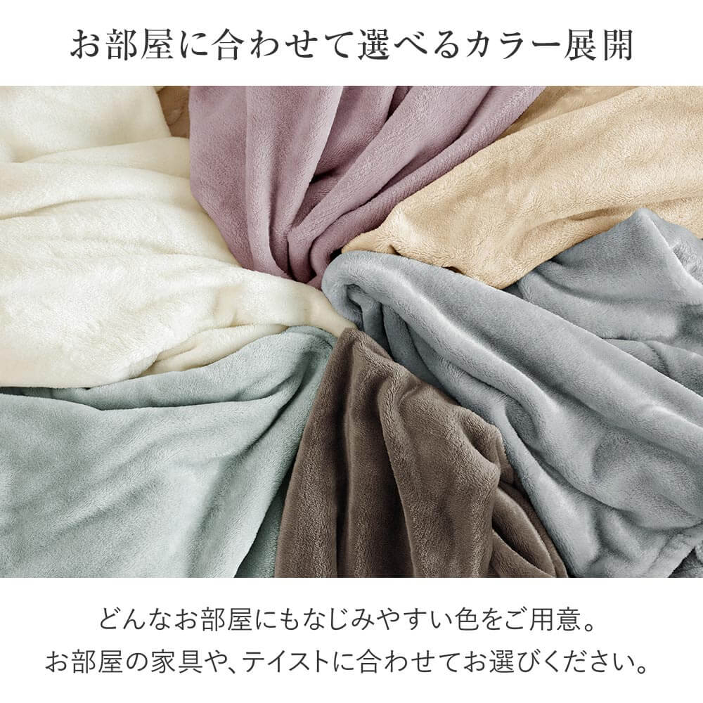 敷きパッド クイーン あったか 吸湿発熱 ふわふわ マイクロファイバー プレミアムタイプ 160×200cm 暖かい ベッドパッド 厚手 | ビーナスベッド | 06