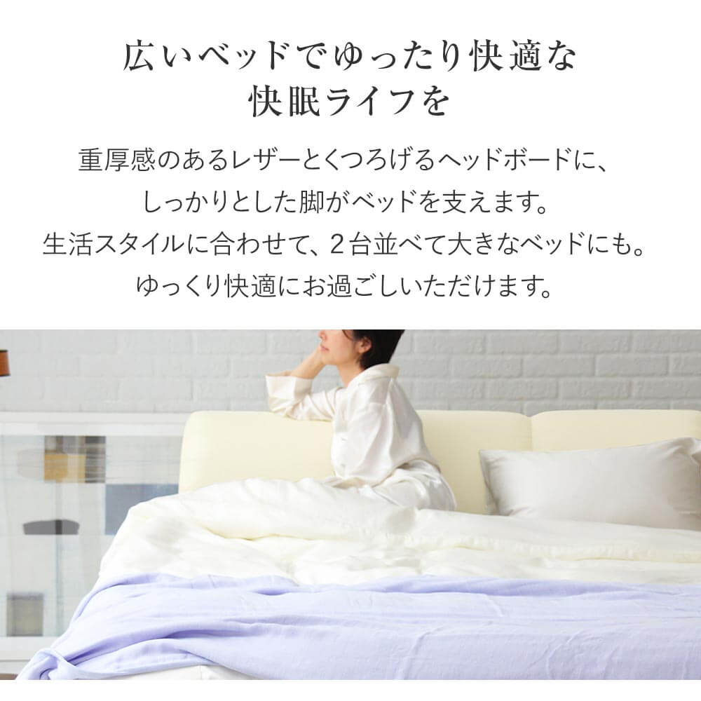 5年保証 国産 三段ベッド スライドタイプ Litory2(リトリー2