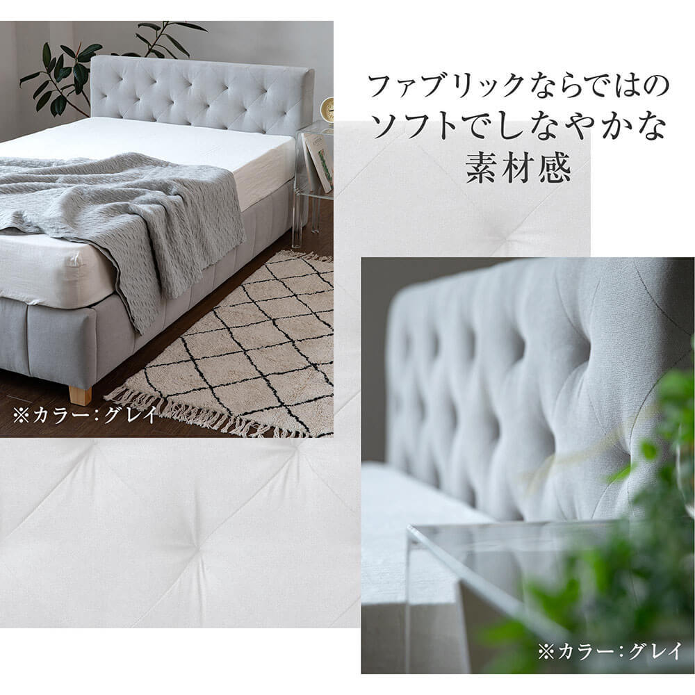 無印良品 シングルベッドフレーム(関東圏 配送、組立設置無料)