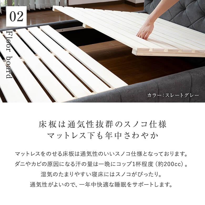 決定】センベラ ベッドフレーム シングル ×2セット キングサイズ