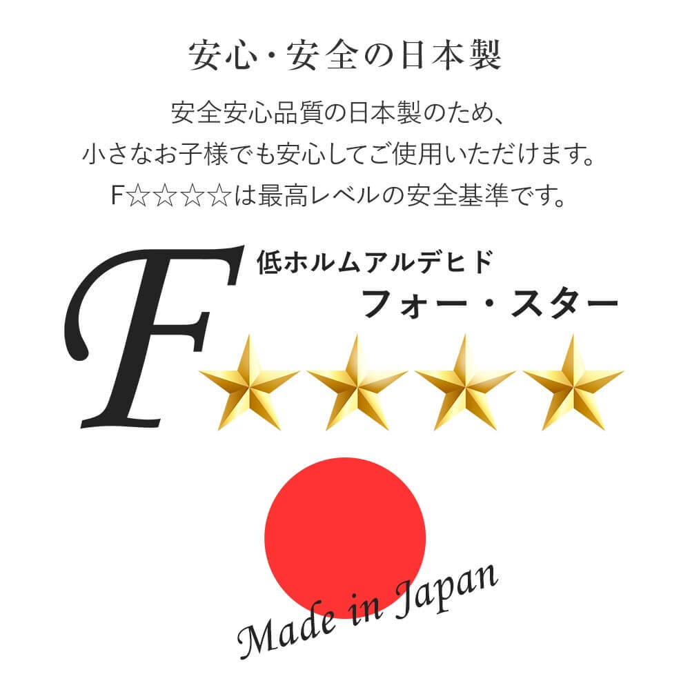 サータ ホテルスタイル594 Q1 引出し付 ワイドダブル ベッド 正規販売店 組立設置無料 フレームのみ Serta 寝具専門店 ビーナスベッド -  通販 - PayPayモール