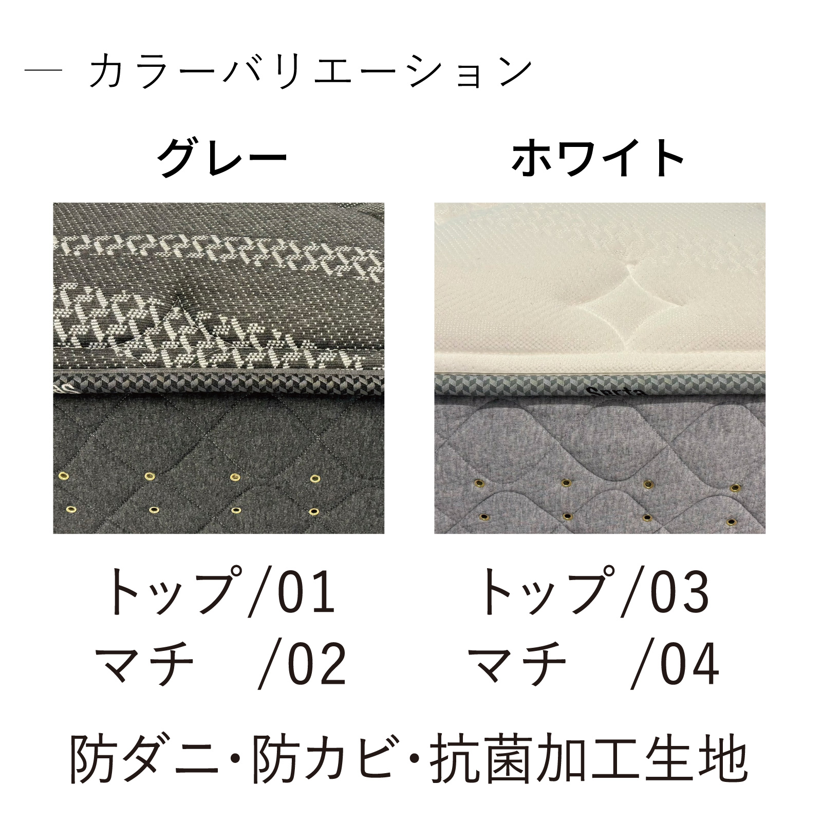 サータ マットレス 正規販売店 ワイドダブル Q1 サータ ナチュラルスイート 7.7 ポケットコイル 交互配列 ラテックス Serta | Serta | 04