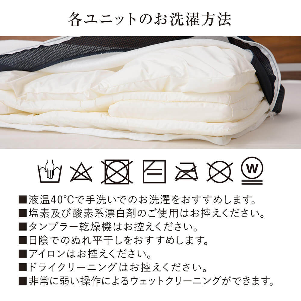 枕 洗える スリープメディカルピロー 35×70×7cm マイクロファイバー枕