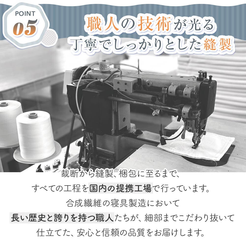 敷きパッド ダブル ソフトラッセル エアーパッド 140×200cm 日本製 厚み約1cm 極薄 軽量 通気性 速乾 洗える 丸洗い オールシーズン 体圧分散 敷パッド |  | 08