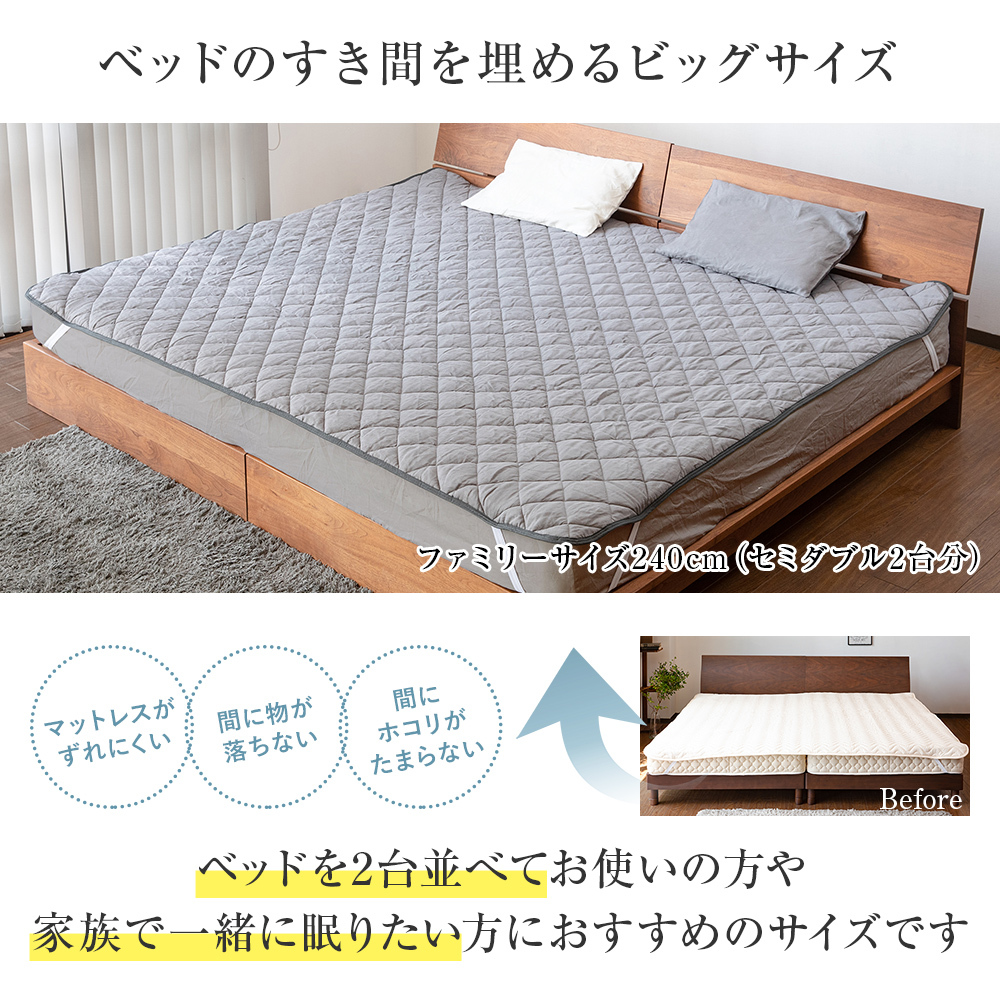 寝具セット 2点 ファミリー ベッド用 220 フレンチリネン 麻 洗える ボックスシーツ + ベッドパッド : 寝具専門店 ビーナスベッド - 通販  - Yahoo!ショッピング