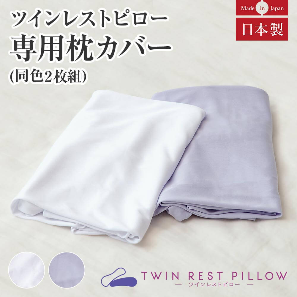 teru様専用 2000NXS 専用クリア カバー 2つ