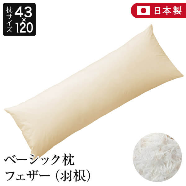 チャイハネ⑅ライラマット(ピンク)⑅120cm×190cm 楽天市場