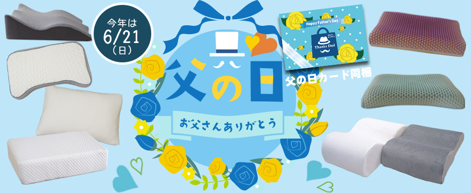 ベッドアンドマットレス ヤフー店 - Yahoo!ショッピング