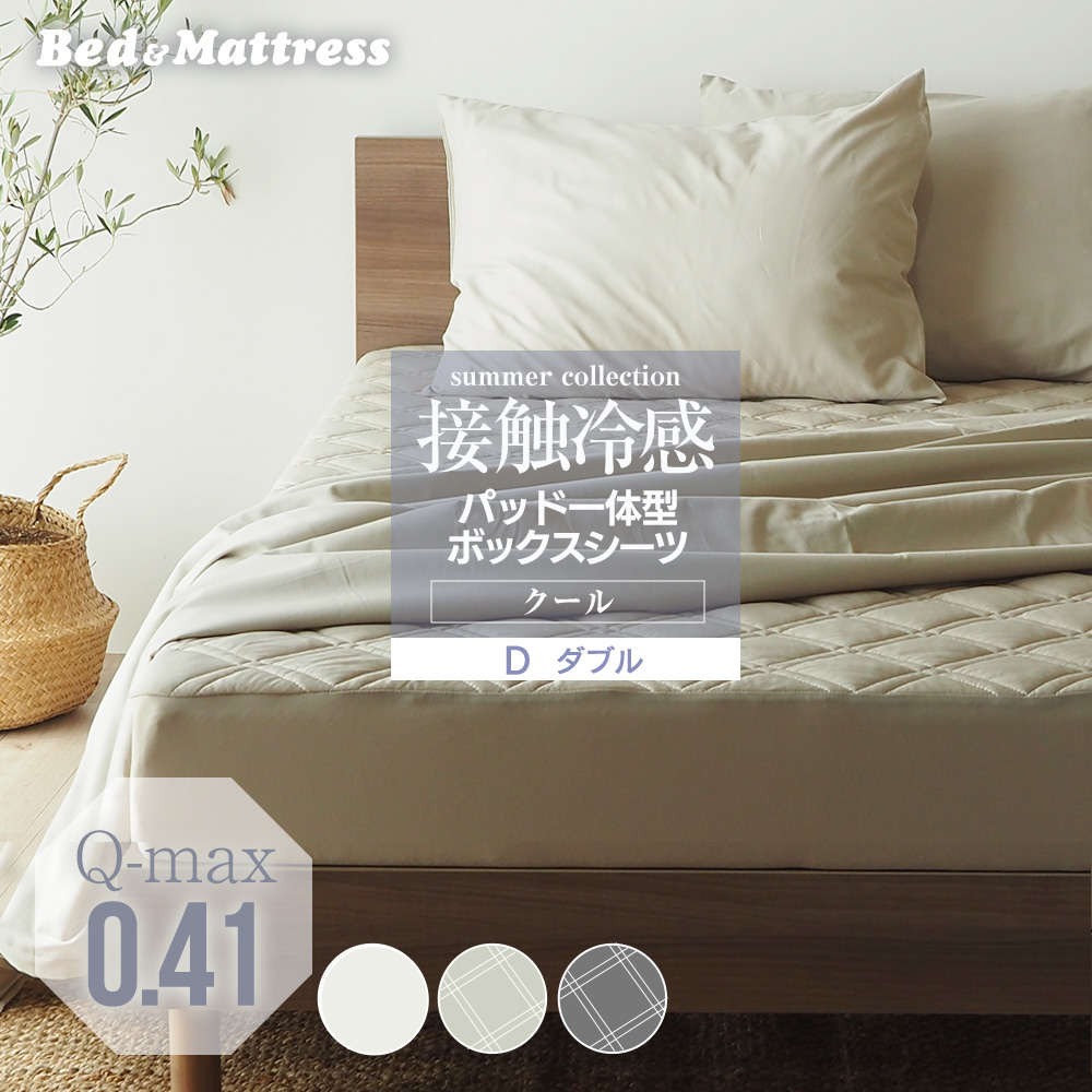 フランスベッド（FRANCEBED） フランスベッド正規品 ウミガメピロー