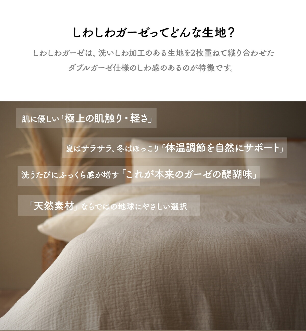ボックスシーツ 一体型 マットレスカバー ダブ...の詳細画像2
