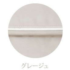 フランスベッド エッフェプレミアム ピローケース スモールシングル 43×63cm 日本製 枕カバー｜bedandmat｜04