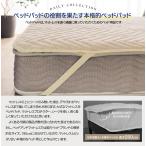 洗えるベッドパッド シングル 97×195cm...の詳細画像3