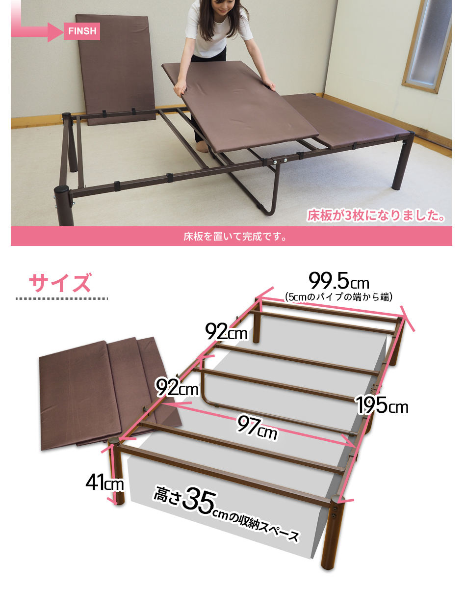 数量限定】 パイプベッド シングル ベッド 安い ベッドフレーム JT030TN 大収納スペース11 999円  commonstransition.org