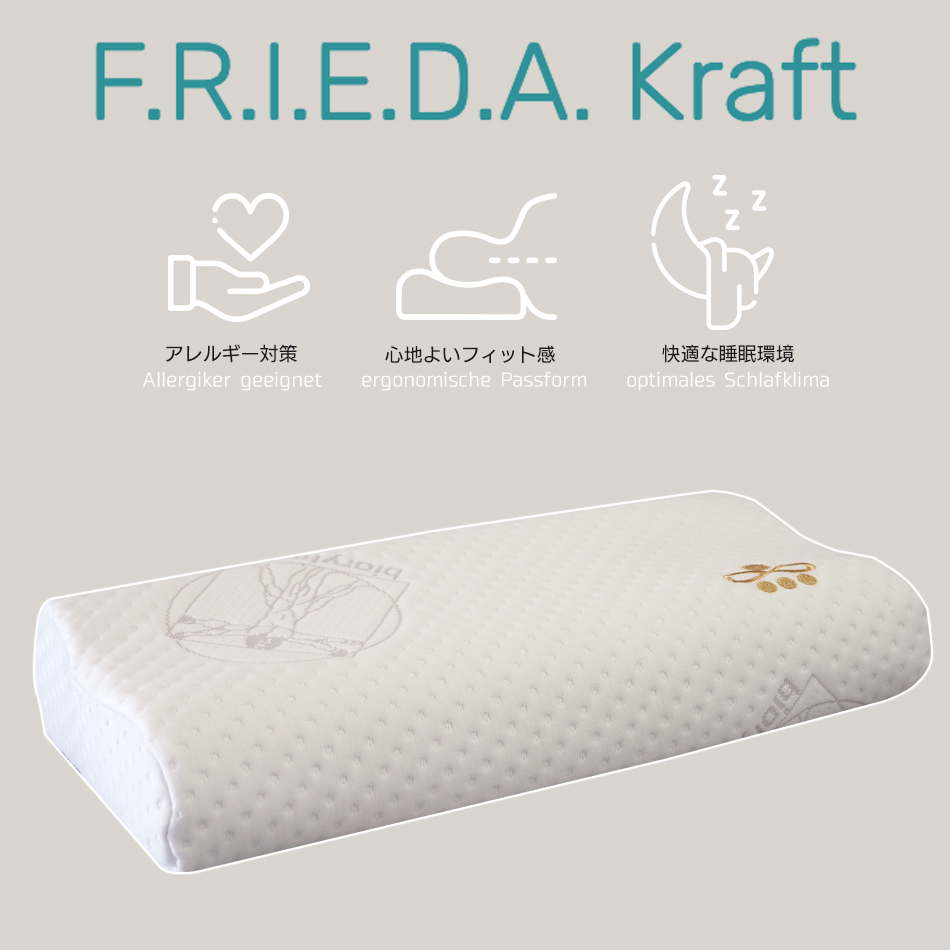クリエピローの商品一覧 通販 - Yahoo!ショッピング