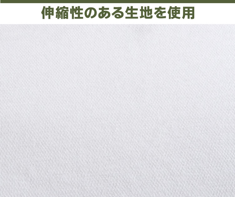 フランスベッド(FRANCEBED) シングル 用品3点セット のびのび フランスベッド(FRANCEBED) シングル 用品3点セット のびのび
