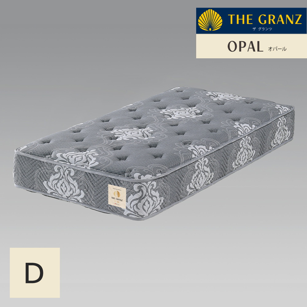 Granz �O�����c  THE GRANZ opal �I�p�[�� �}�b�g���X �_�u�� �|�P�b�g�R�C�� ���[�J�[�����i