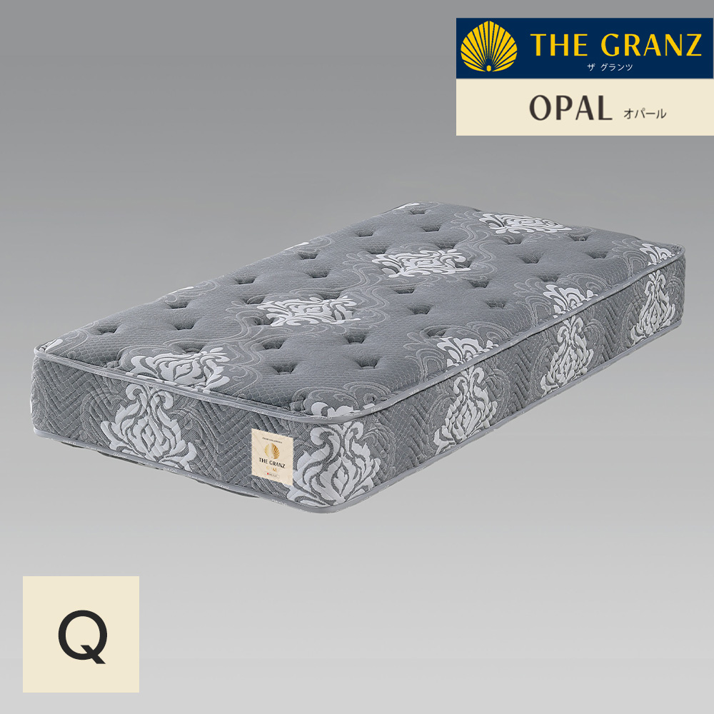 Granz Gran Verche Solitage クイーン マットレス グランユニットナノポケット | 株式会社グランツ