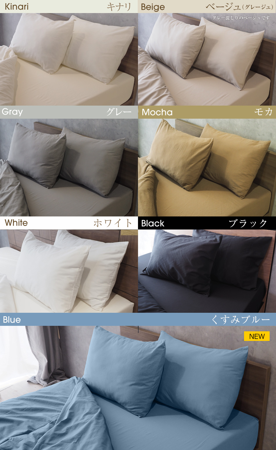 枕カバー 綿100% まくらカバー ピローケース コットン 50×70 40×80 43×63 肌触りが良い デイリーコレクション 関連画像2