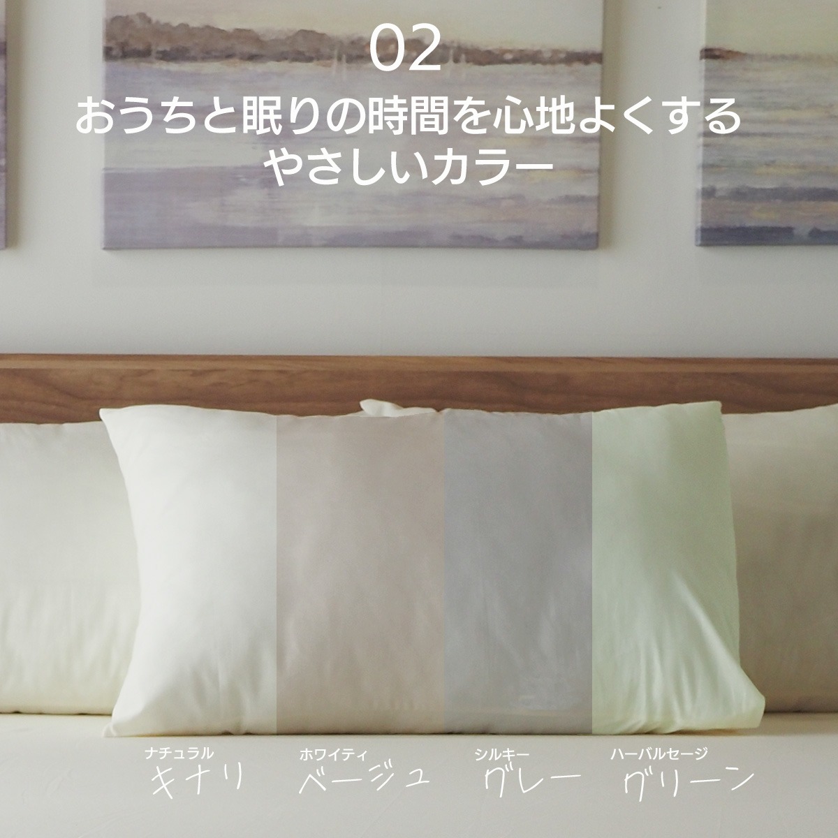 ピローケース 綿100% 洗濯 コットン 綿 枕カバー まくらカバー 4363 5070 メール便 ピローカバー ピローケースのみ 07シリーズ 関連画像5