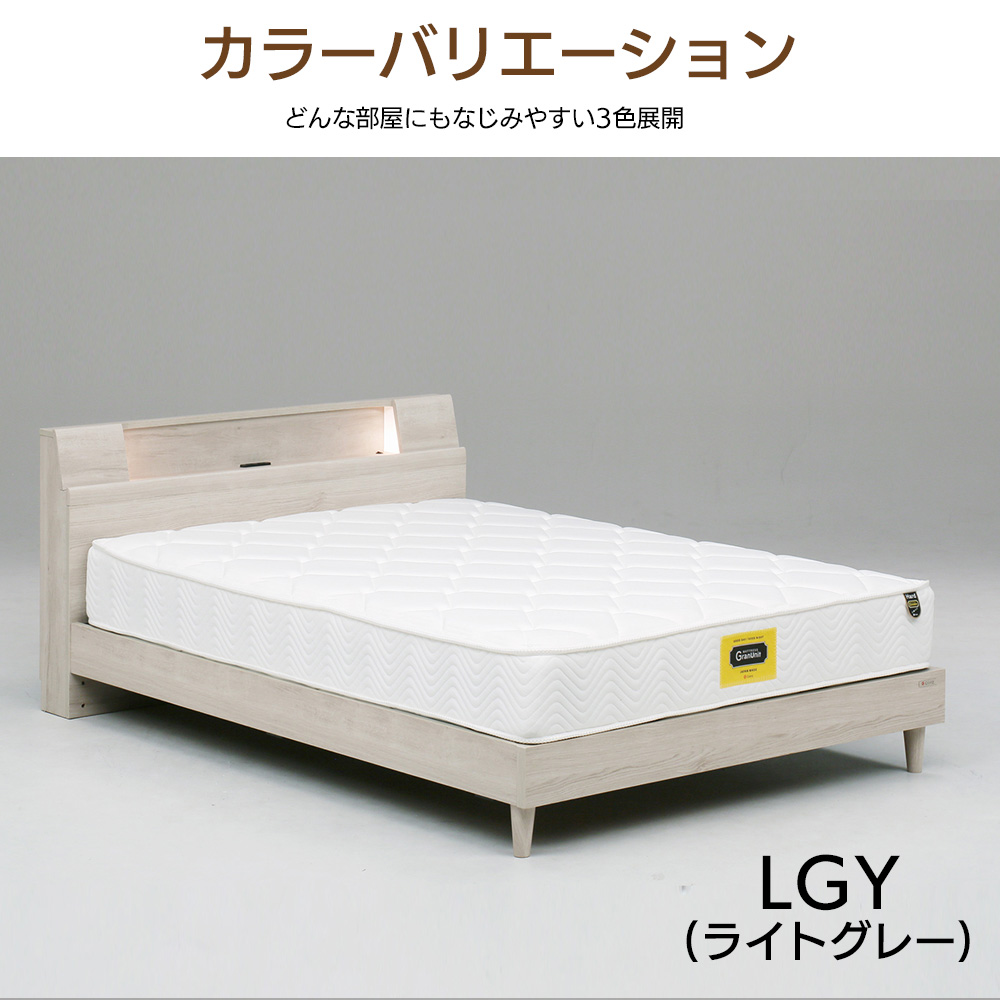 クイーンサイズ　GRANZ ベッド　手渡し限定 クイーンサイズ GRANZ ベッド 手渡し限定 - メルカリ
