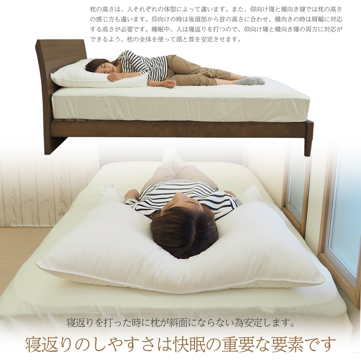 ベッドアンドマットレス 枕 まくら ピロー 大きい マイクロ