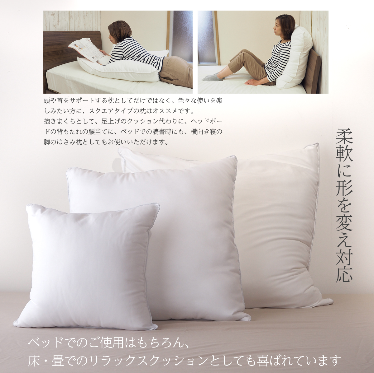 全商品一覧 – SurvaQ Store