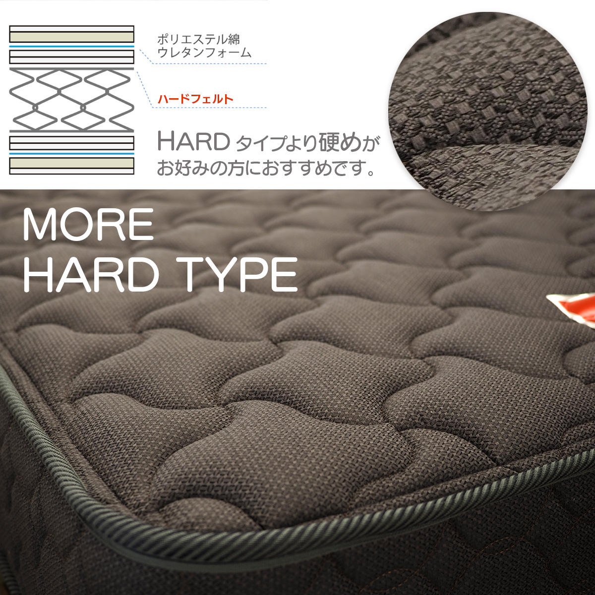 フランスベッド（FRANCEBED） マットレス TW-010α tw010α tw-010a
