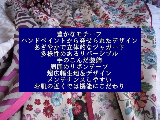 コンセプト