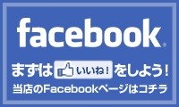 Facebookページ