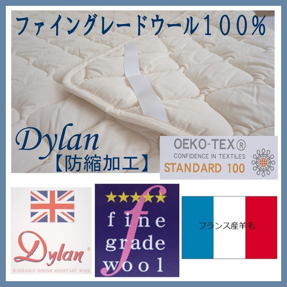 ベッドスプレッドハウス - Yahoo!ショッピング